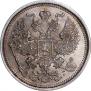 20 kopecks 1886 year