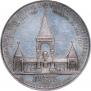 1 рубль 1898 года