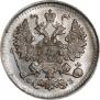 5 kopecks 1901 year