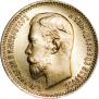 5 roubles 1903 year