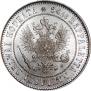 1 markka 1915 year