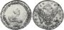 1 rouble 1741 year