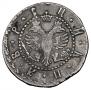 Grivna 1705 year