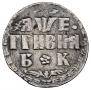 Grivna 1705 year