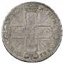 1 rouble 1724 year
