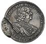 1 rouble 1724 year