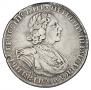 1 рубль 1725 года