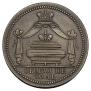 Token Coin 1725 year