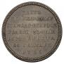 Token Coin 1725 year