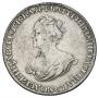 1 rouble 1725 year