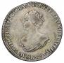 1 rouble 1725 year