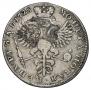 1 rouble 1725 year