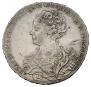 1 rouble 1725 year