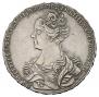 1 rouble 1726 year