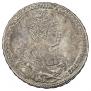 1 rouble 1726 year