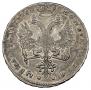 1 rouble 1726 year