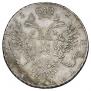 1 rouble 1732 year