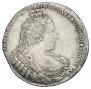 1 рубль 1733 года
