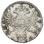 Poltina 1734 year