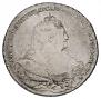1 rouble 1738 year