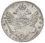 1 rouble 1738 year