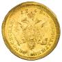 1 ducat 1742 year