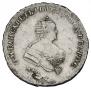 Poltina 1745 year