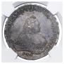 1 rouble 1746 year