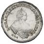 Polupoltinnik 1751 year