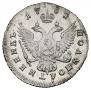 Polupoltinnik 1751 year