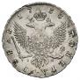 1 rouble 1753 year