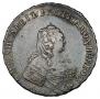 1 rouble 1754 year
