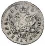 Polupoltinnik 1754 year