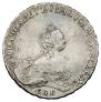 1 рубль 1756 года