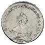 1 рубль 1757 года