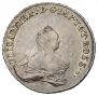 96 kopecks 1757 year