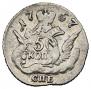 5 kopecks 1757 year