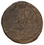 1 kopeck 1758 year