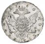 1 рубль 1760 года