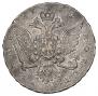 1 рубль 1762 года