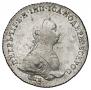 1 rouble 1762 year