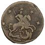 4 копейки 1762 года