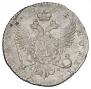 Poltina 1762 year