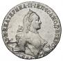 1 rouble 1764 year