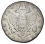 Poltina 1764 year