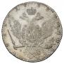 1 rouble 1768 year