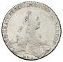 1 rouble 1768 year