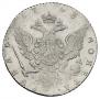 1 rouble 1768 year