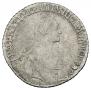 20 kopecks 1770 year