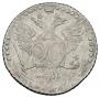 20 kopecks 1770 year